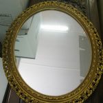 532 6388 MIRROR